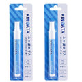 Portable Scouring Pen Cleaner Erase Detergent Clothes Grease Lipstick stains Removal Pen Emergency Decontamination